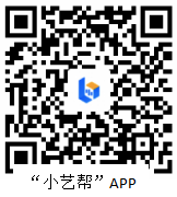 2020ȟWԺˇg£{棩