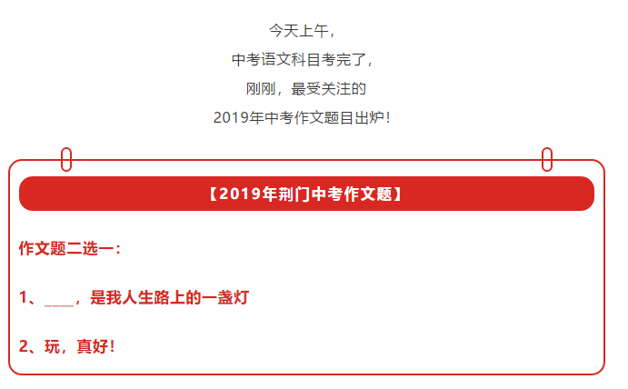 2019GTпģ____·ϵһK